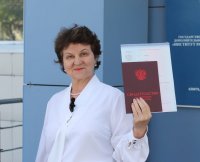Аспиранты
